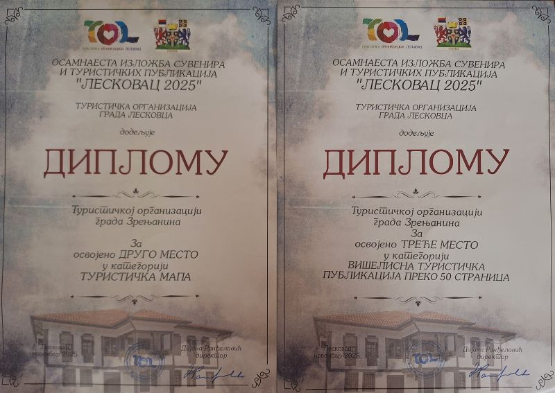 Zrenjanin u Leskovcu