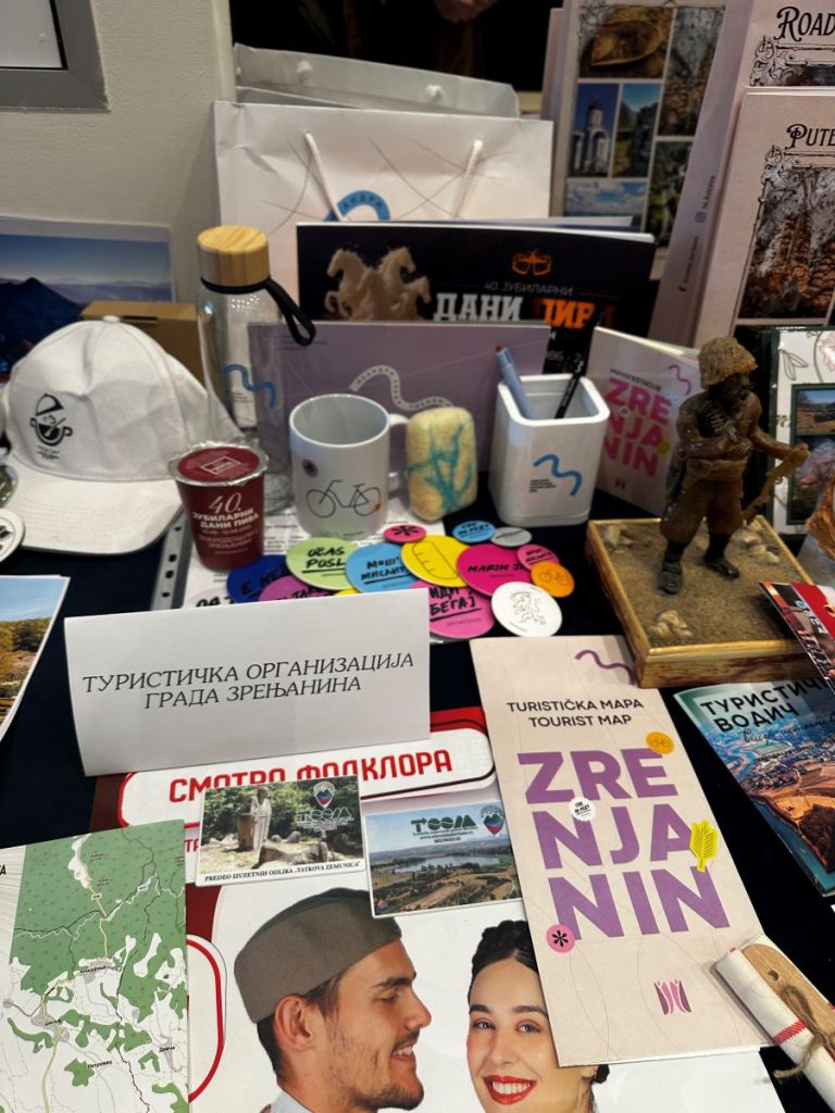 Zrenjanin u Leskovcu